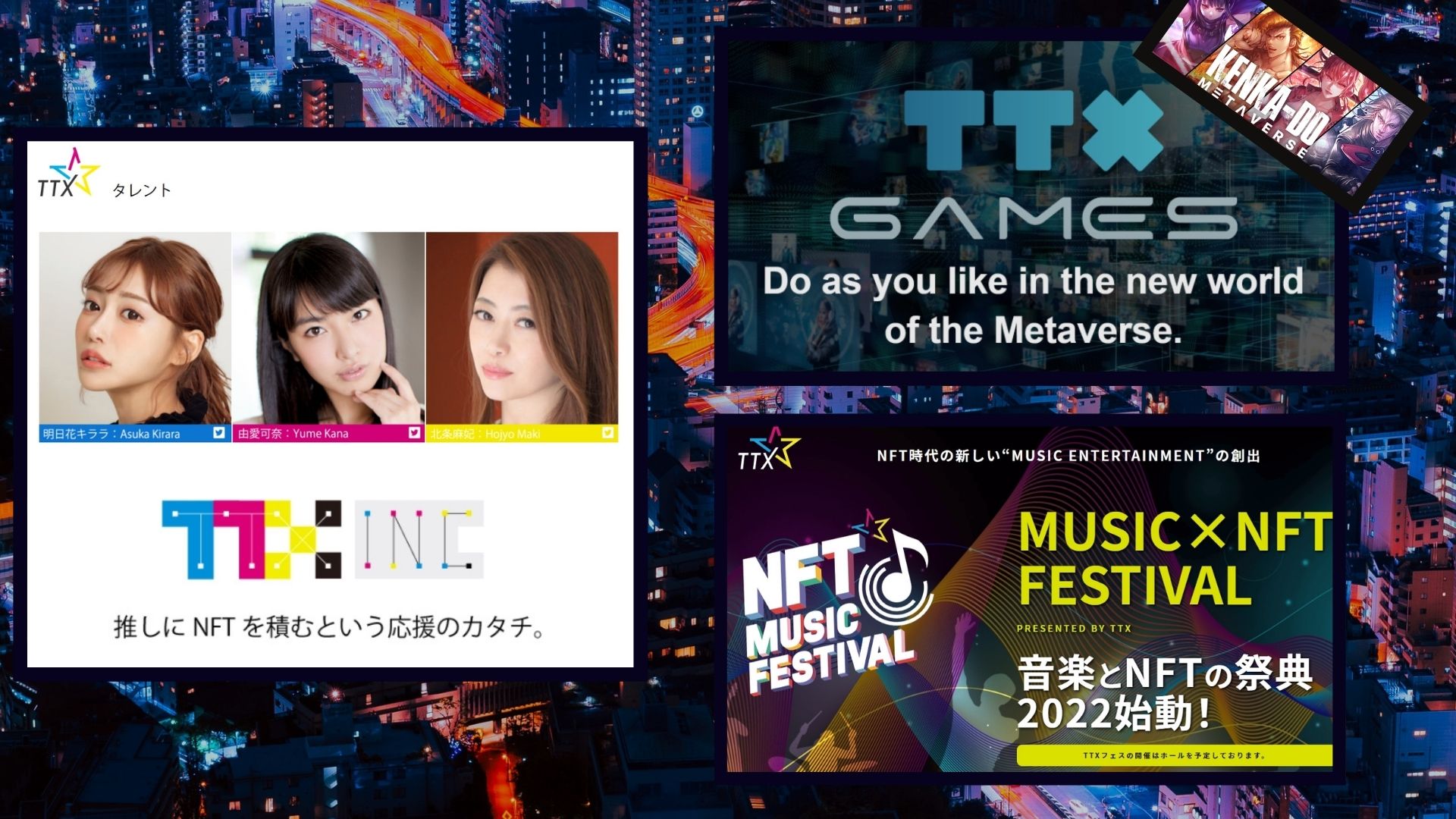 Shantiとは 誰もが自由にレンディングを受けられるプラットフォーム 仮想coins Shantiとは 誰もが自由にレンディングを受けられるプラットフォーム 仮想coins